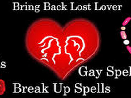 GAY SPL